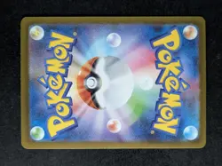 2025 Pokemon NYMBLE #082/080 Inferno X-M2 Holo Art Rare Full Art JPN - Image 2
