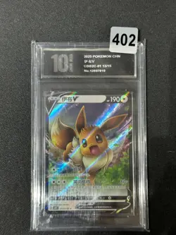 Eevee V - CBB2C 01 13/15 - 2025 Chinese Pokemon Gem Pack Vol 2 Grade 10 - Image 1
