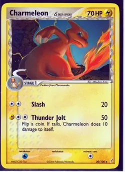 2006 VINTAGE POKEMON-2 CHARMELEON+2 CHARMANDER EX CRYSTAL GUARDIANS-REGULAR NM - Image 2