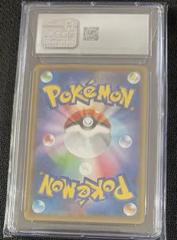 Pokemon CGC Near Mint/Mint 8.5 Japanese Pikachu #227 Pokemon Stamp Box Promo - Image 2