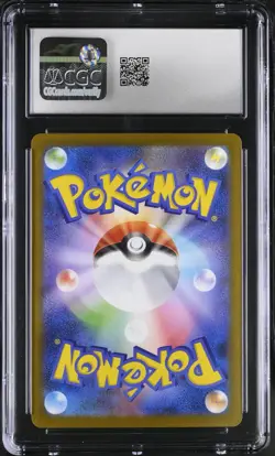 CGC GEM MINT 10 N's Zorua AR Full Art Holo 108/100 2025 Sv9 Japanese Pokemon TCG - Image 2