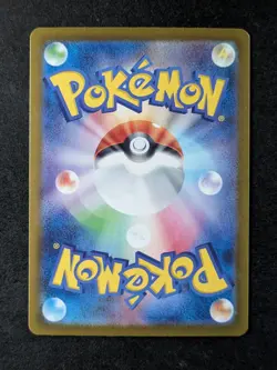 2025 Pokemon SWINUB #106/100 Battle Partners Art Rare Full Art JPN - Image 2