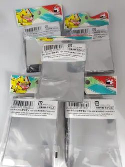 Pokemon World Championship 2023 Yokohama Exclusive Pikachu Sleeves - Set of 5 - Image 2