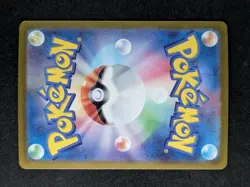 2024 Pokemon IRON CROWN EX #214/187 Terastal Fest Special Art Rare JPN - Image 2