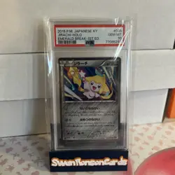 PSA 10 Jirachi Holo 035 Pokemon XY Emerald Break Japanese 2015 - Image 1