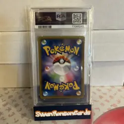 PSA 10 Jirachi Holo 035 Pokemon XY Emerald Break Japanese 2015 - Image 2