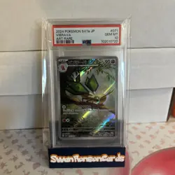 PSA 10 Vibrava #071 Pokemon Japanese SV7A Paradise Dragona 2024 Art Rare - Image 1
