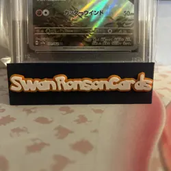 PSA 10 Vibrava #071 Pokemon Japanese SV7A Paradise Dragona 2024 Art Rare - Image 2