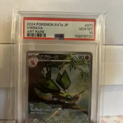 PSA 10 Vibrava #071 Pokemon Japanese SV7A Paradise Dragona 2024 Art Rare - Image 3