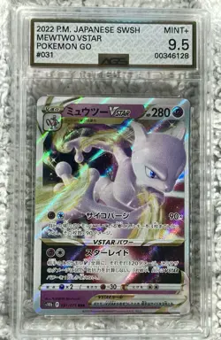 2022 Mewtwo VSTAR 031/071 Holo Japanese Pokemon GO AGS Graded Mint+ 9.5 - Image 1