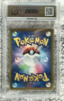 2022 Mewtwo VSTAR 031/071 Holo Japanese Pokemon GO AGS Graded Mint+ 9.5 - Image 2