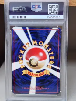 PSA 10 1999 Pokemon Japanese Gym 2 KOGA'S KOFFING LV.10 #109 VINTAGE NEW CERT - Image 2