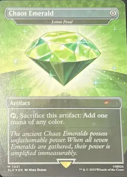 MTG Chaos Emerald - Lotus Petal (7031) - Foil, NM-Mint, English Secret Lair Drop - Image 1