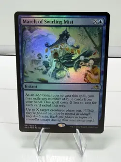 March of Swirling Mist (Showcase) Kamigawa: Neon Dynasty Regular MTG - Image 1