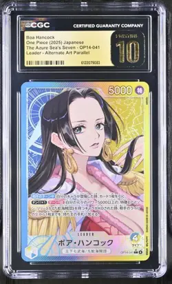 Boa Hancock Alt Art OP14-041 L The Azure ONE PIECE Card Japanese CGC Pristine 10 - Image 1