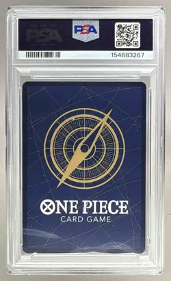 3267 Monkey D. Luffy 2024 One Piece Offline Regionals Promo OP07-091 PSA 10 - Image 2