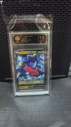 GRADE 10 -69 2022 Pokemon Card Japanese Garchomp V RR 109/172 S12a VSTAR - Image 1