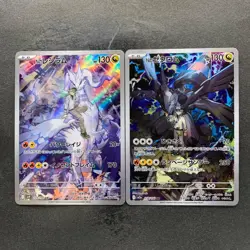 NM 2 card N's Reshiram AR 109/100 N's Zekrom AR 210/193 Pokemon 1770 - Image 1