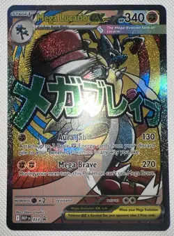 Pokemon TCG Mega Lucario Promo Card Near Mint Condition Mega Evolution - Image 1