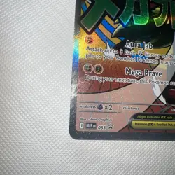 Pokemon TCG Mega Lucario Promo Card Near Mint Condition Mega Evolution - Image 5