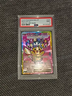 PSA 9 Pikachu ex SAR 234 m2a Mega Dream Japanese Pokemon Card - Image 1