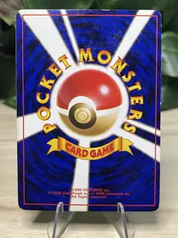 Dark Magneton No. 082 Holo Rare Rocket Gang Japanese Pokemon Card LP- - Image 2