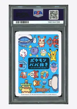 Pokemon PSA 10 AUTO 9 Spare Card Charizard Agnes Garbowska 2023 Old Maid JPN - Image 2