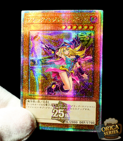 Yugioh Dark Magician Girl Quarter Century Secret Rare Alt Art Holo Anime Custom - Image 1