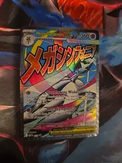 🔥 2026 Pokemon TCG Mega Gardevoir EX MEP EN 032 Promo Card 🔥 - Image 1