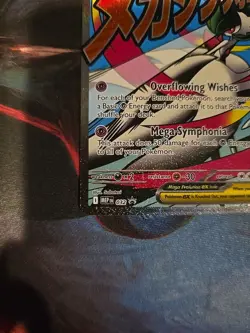 🔥 2026 Pokemon TCG Mega Gardevoir EX MEP EN 032 Promo Card 🔥 - Image 3