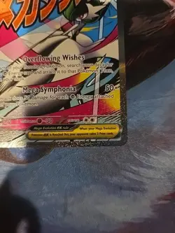 🔥 2026 Pokemon TCG Mega Gardevoir EX MEP EN 032 Promo Card 🔥 - Image 4