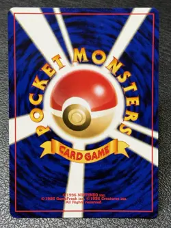 Lot of 5 Vintage Japanese Neo Era Pokemon Cards - Yuka Morii Clay Art - NM/LP - Image 5