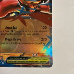 Pokemon Card - Mega Lucario EX 77 /132 ME01: Mega Evolution Double Rare NM - Image 4