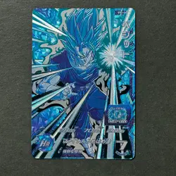 Vegito PBS-44 PROMO Japanese Dragon Ball Heroes Card M11 - Image 1