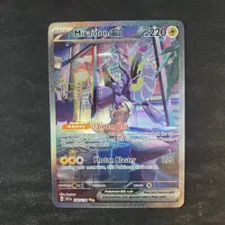 Pokemon TCG Miraidon EX Scarlet & Violet Base Set Card 244/198 Sir - Image 1