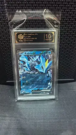 GRADE 10 -64 2025 Pokemon Card SV11B 031/086 Kyurem ex RR Black Bolt - Image 1