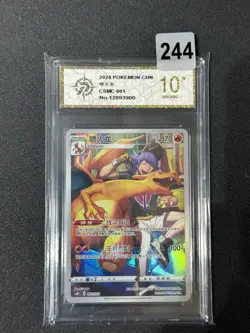 Charizard CSMC-001/012 Pokemon Card Chinese Grade 10 - Image 1