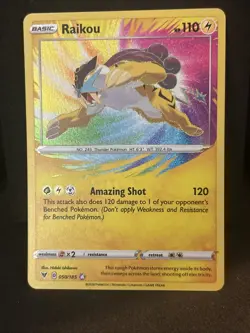 Pokemon TCG Raikou Vivid Voltage Holo Card 050/185 Amazing Rare - Image 1