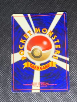 Ampharos 181 Holo - Neo Genesis Japanese Pokemon Card - LP - Image 3