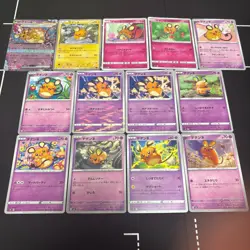 Lot of 13 Pokemon Dedenne Cards JapaneseTCG Mixed Lot Collection - Image 1