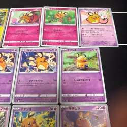 Lot of 13 Pokemon Dedenne Cards JapaneseTCG Mixed Lot Collection - Image 3