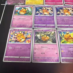 Lot of 13 Pokemon Dedenne Cards JapaneseTCG Mixed Lot Collection - Image 4