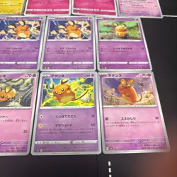 Lot of 13 Pokemon Dedenne Cards JapaneseTCG Mixed Lot Collection - Image 5