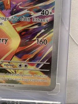 Pokemon TCG Ethan's Typhlosion Destined Rivals Illustration Rare Card 190/182 - Image 4