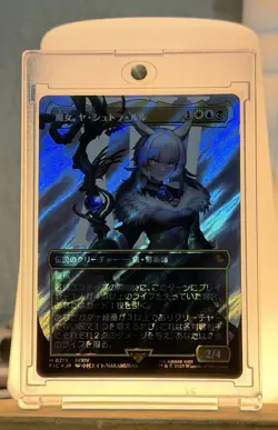 Final Fantasy Y'shtola, Night's Blessed JP Surge-foil Borderless Mythic - Image 1