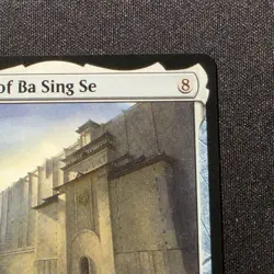 Magic the Gathering- The Walls of Ba Sing Se - Avatar: The Last Airbender (TLA) - Image 4