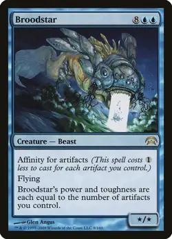 MTG - Broodstar Planechase - Image 1