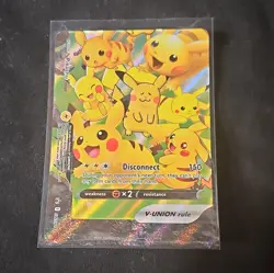 Pokemon Pikachu V-Union 25th Aniversary Box 4 Card Lot - Image 5