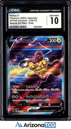 Pokemon 2022 Raikou V 218/172 SAR VSTAR Universe Japanese GEM MINT CGC 10 - Image 1