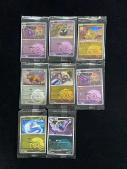 2025 Pokemon TCG S-Chinese Poke Ball 151C 093/151 106/151 U Haunter Lot*80 YX89 - Image 3
